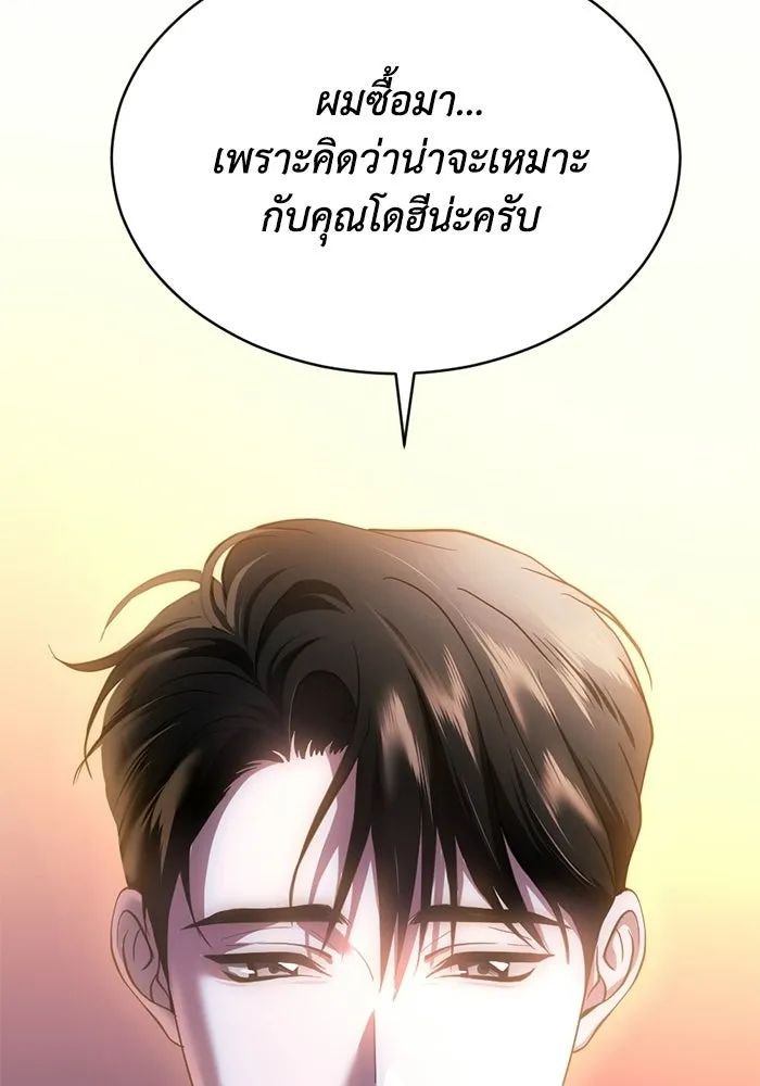 หน้า 94