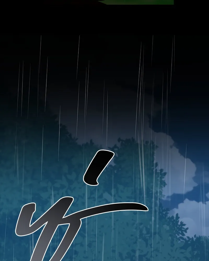 หน้า 98