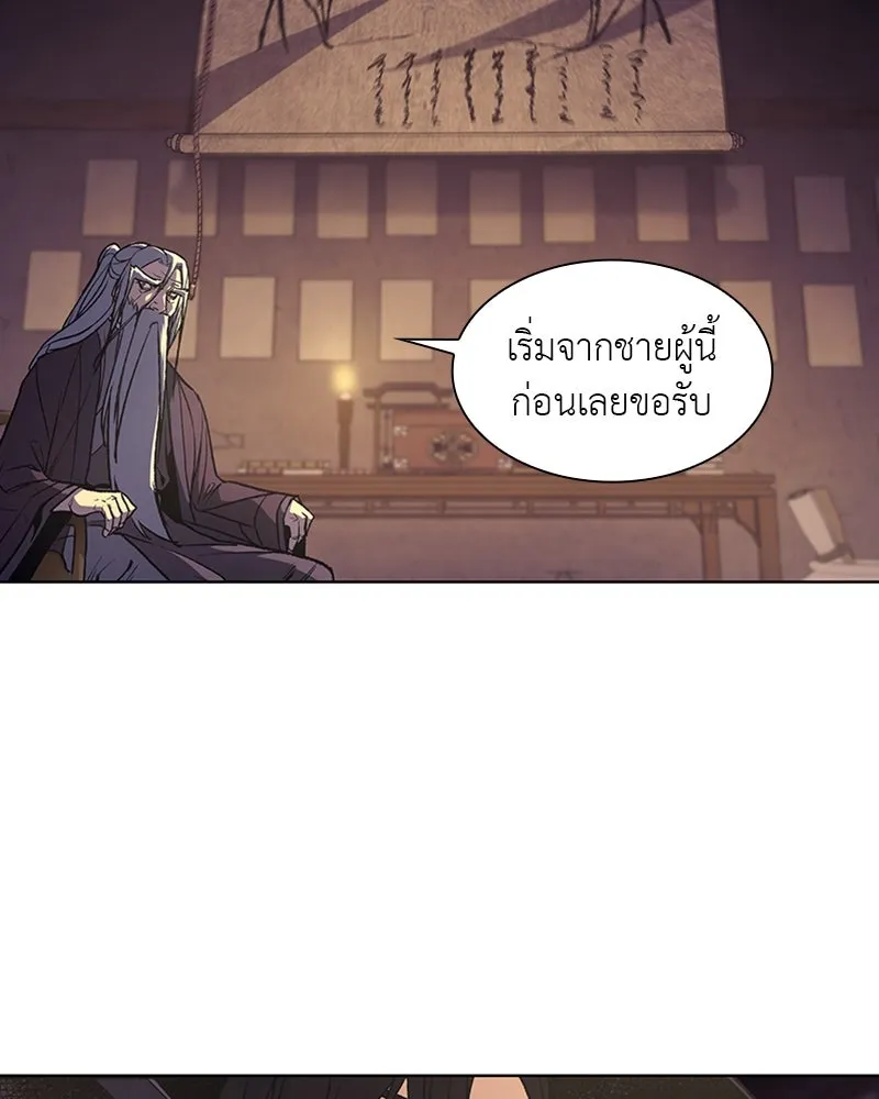 หน้า 269
