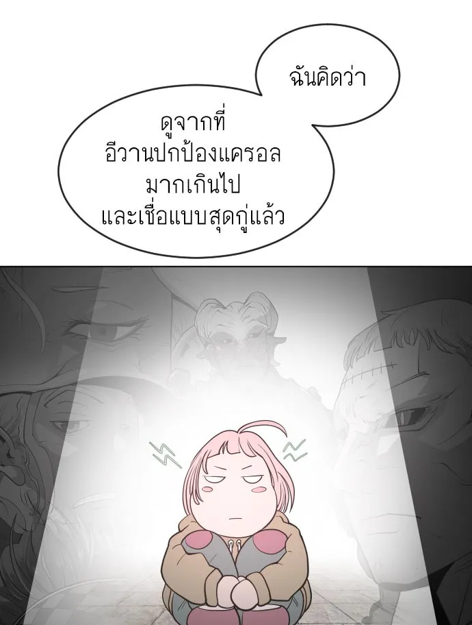 หน้า 115