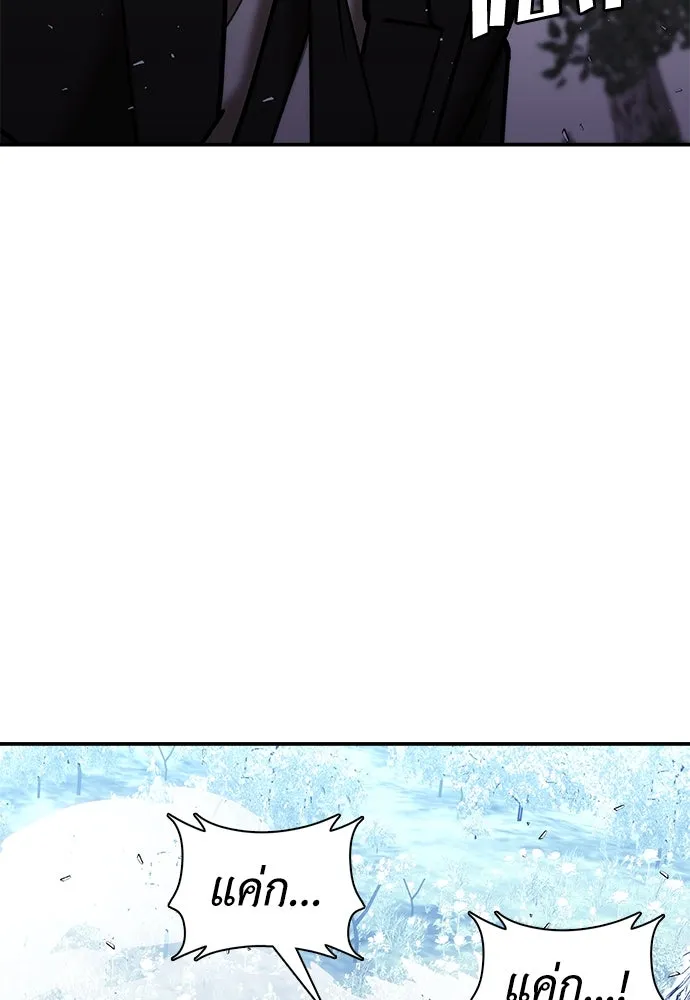 หน้า 148