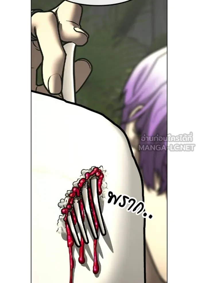 หน้า 141