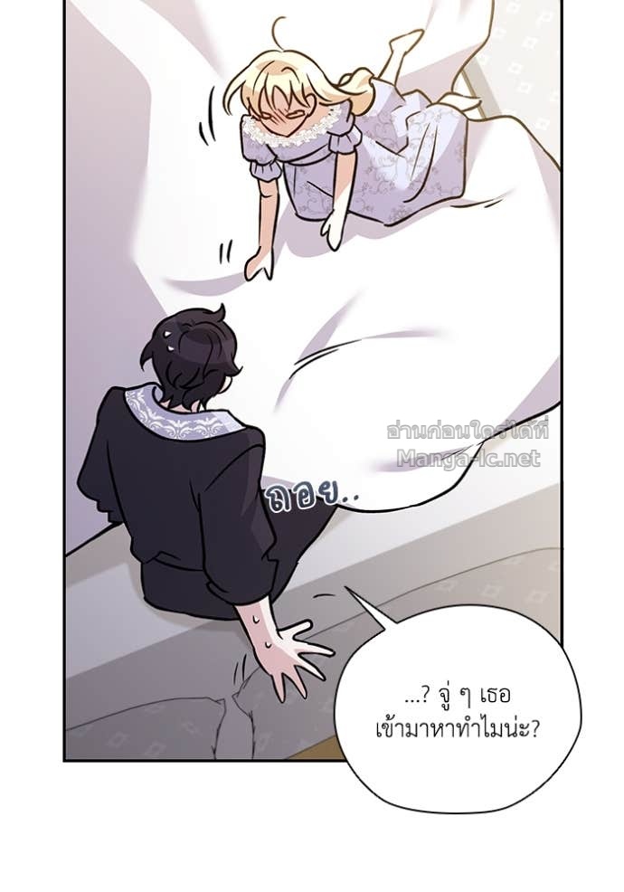 หน้า 58