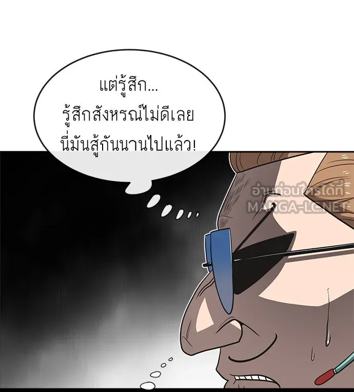 หน้า 72