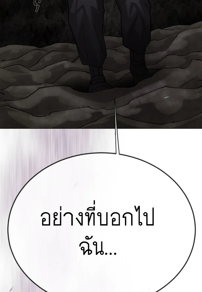 หน้า 215