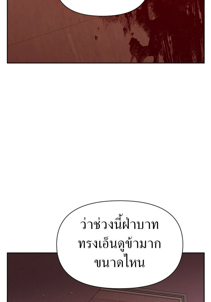 หน้า 127