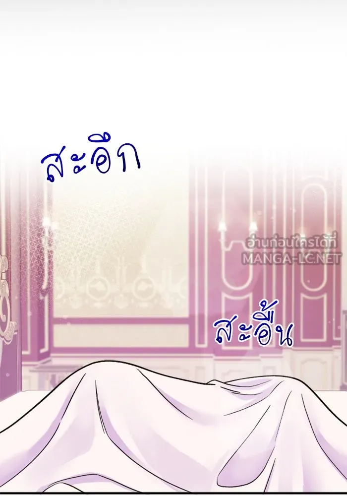 หน้า 165