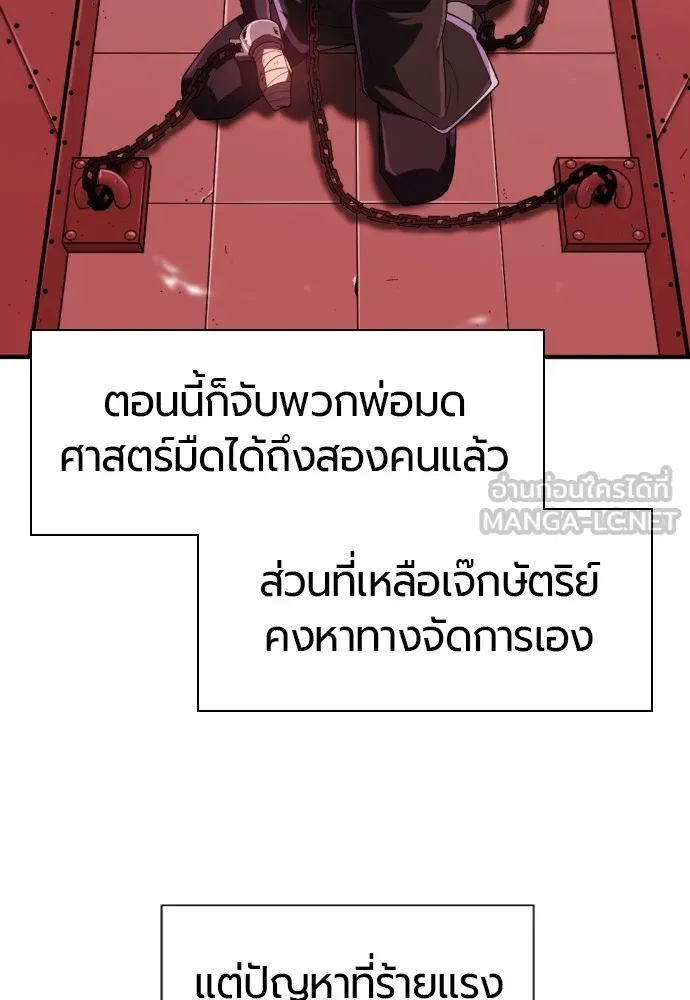หน้า 72