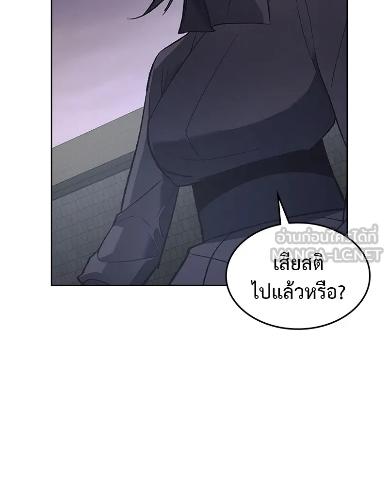 หน้า 102