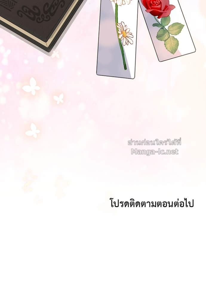 หน้า 124