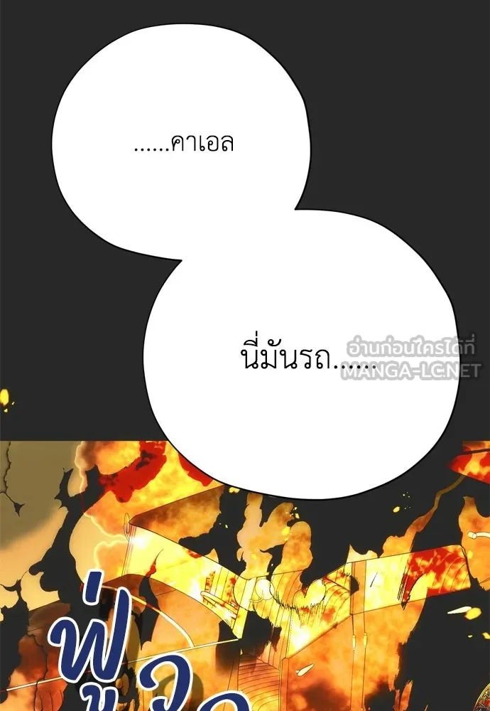 หน้า 132