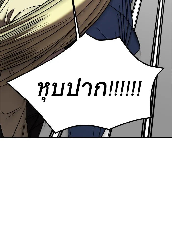 หน้า 95