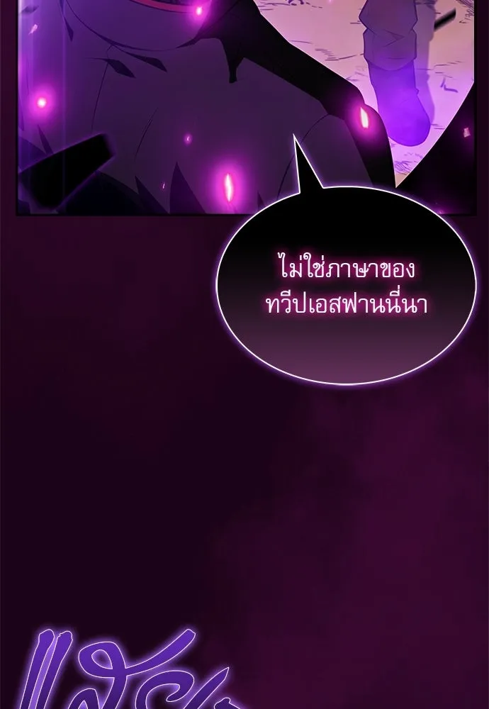 หน้า 98