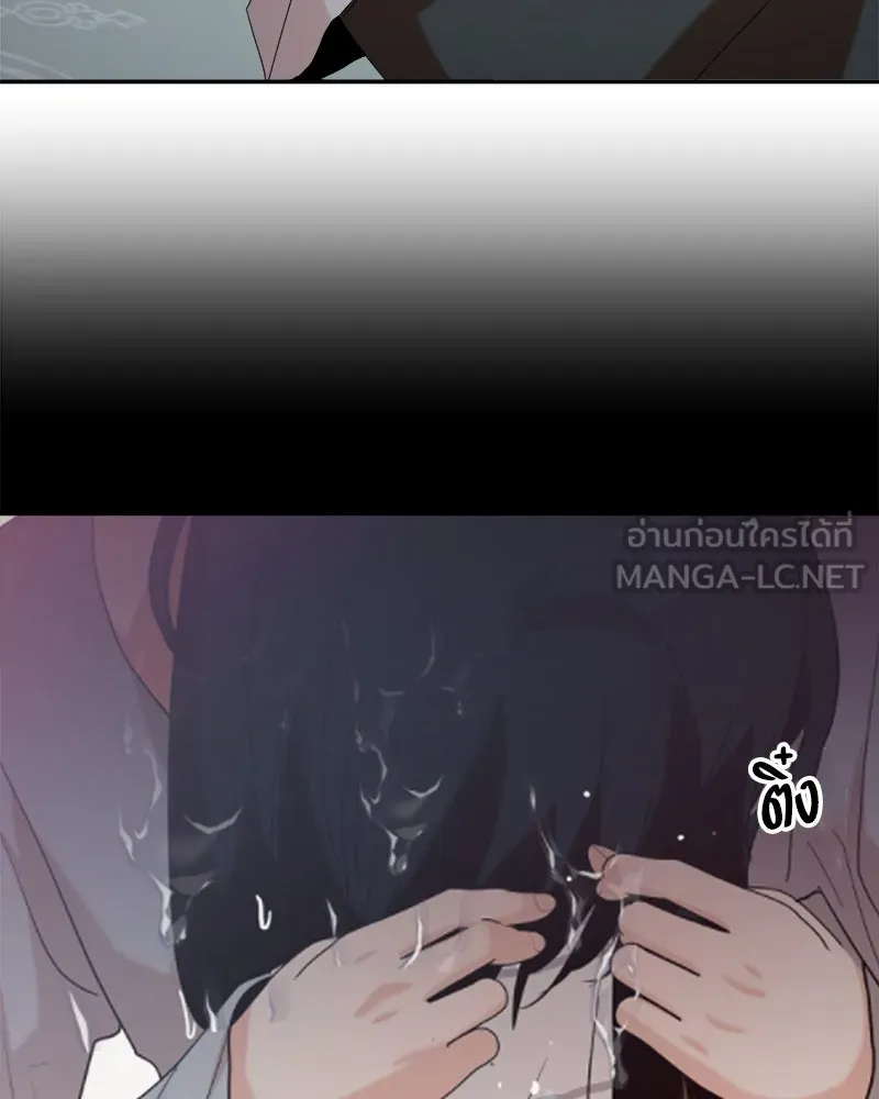 หน้า 99