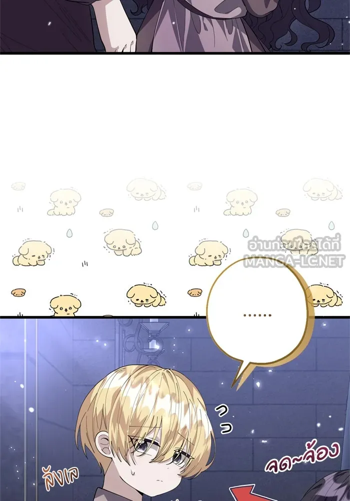หน้า 27