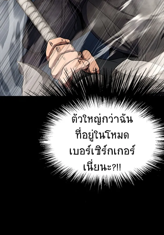 หน้า 187