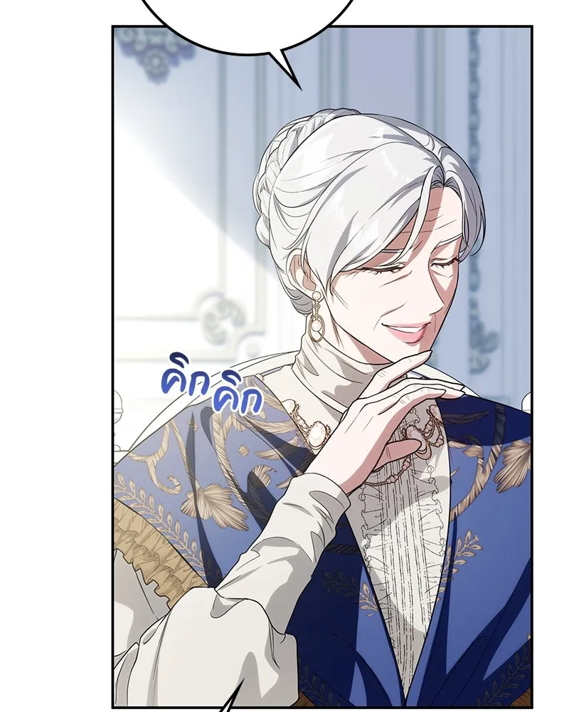หน้า 136