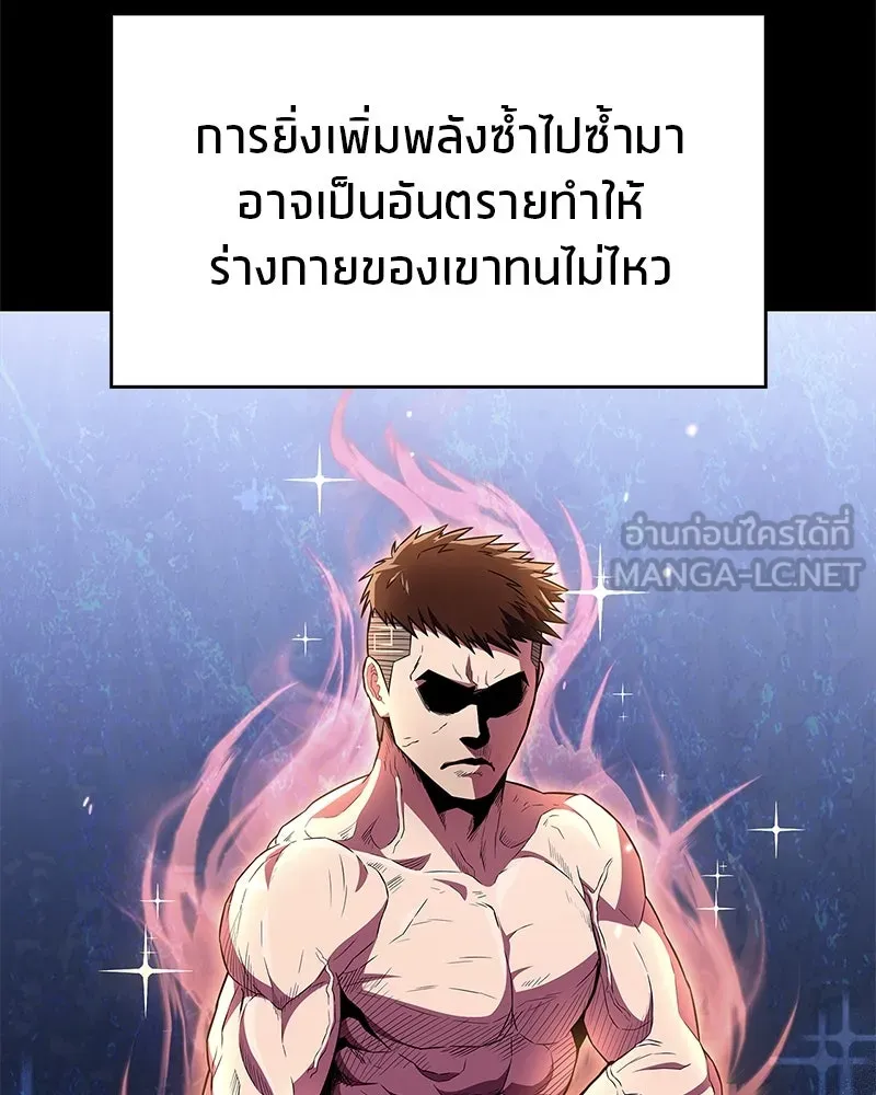 หน้า 132