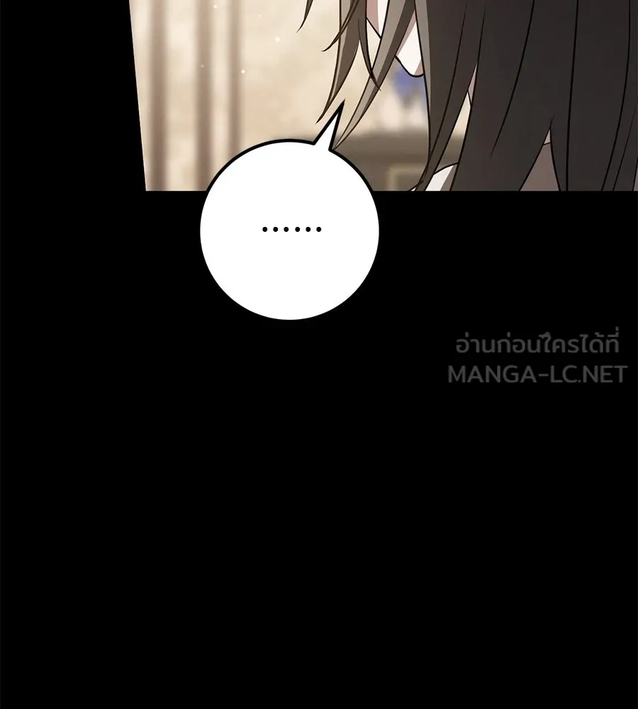 หน้า 96