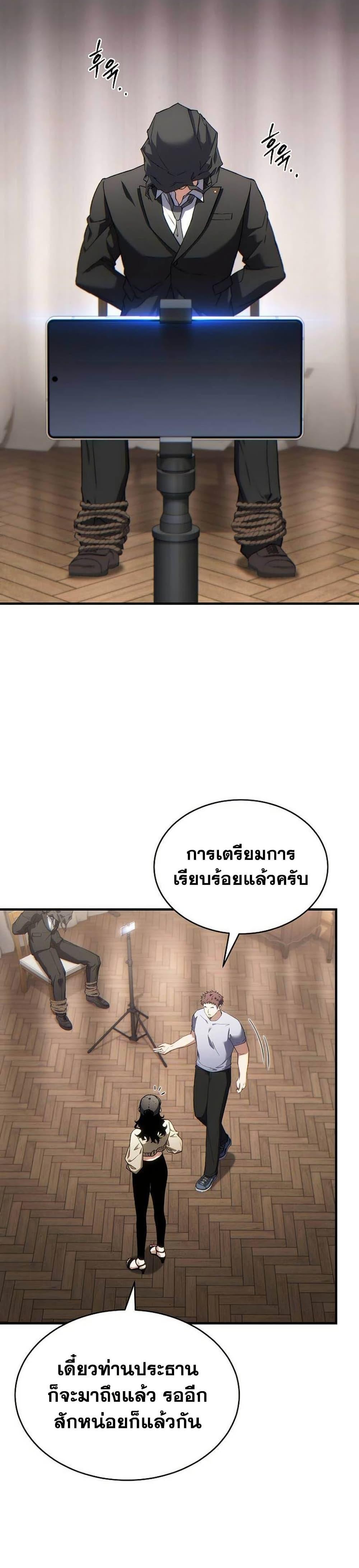 หน้า 40