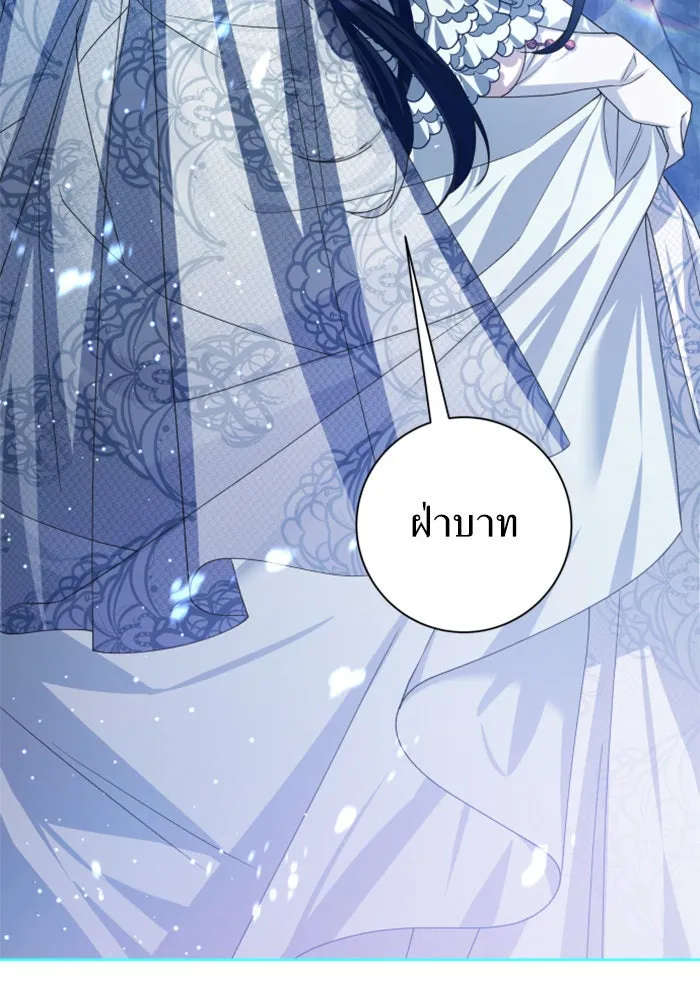 หน้า 104