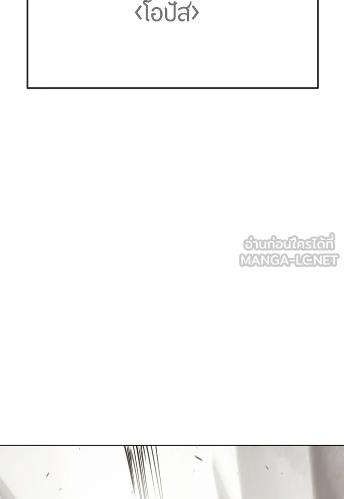 หน้า 204