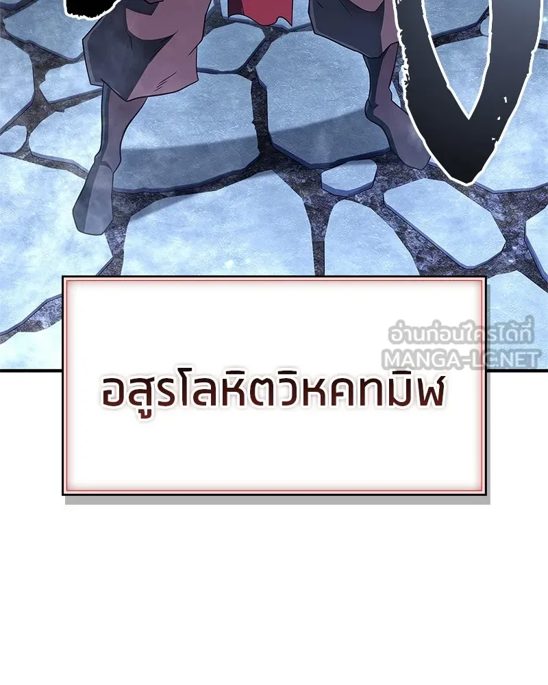 หน้า 153