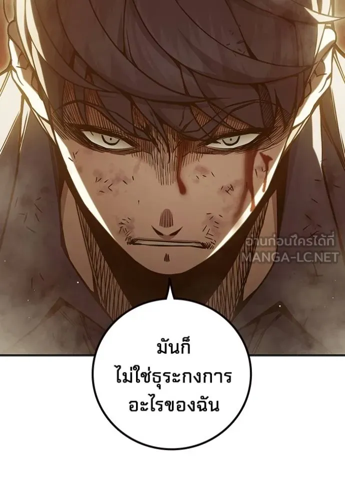 หน้า 148