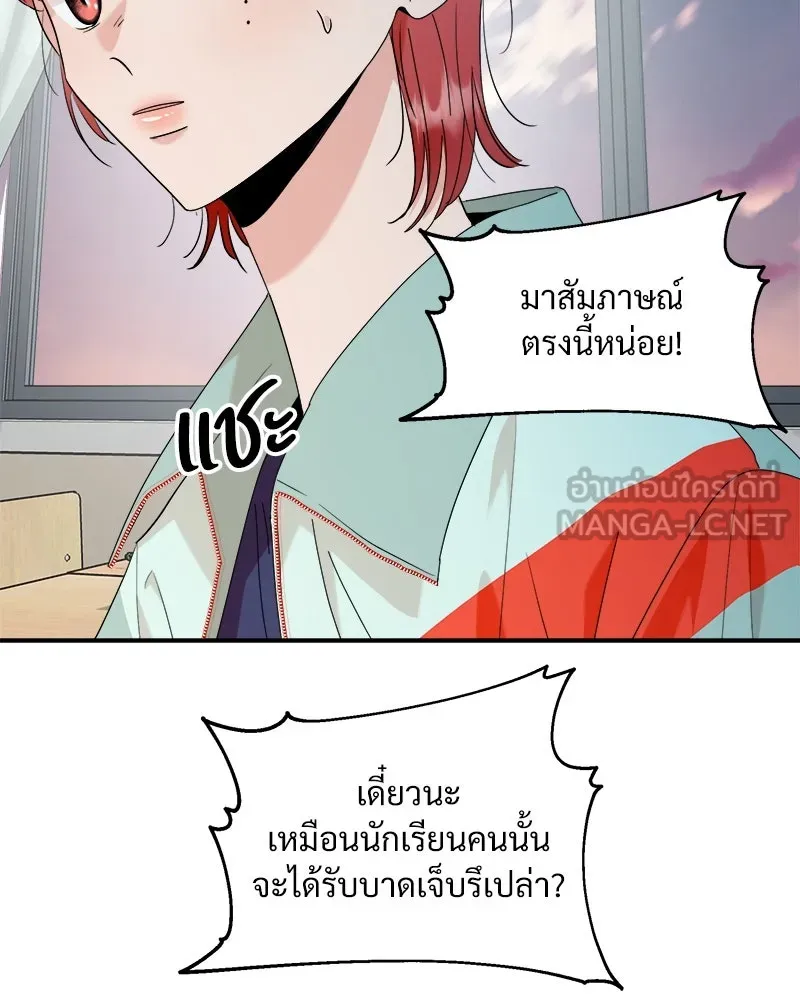 หน้า 27