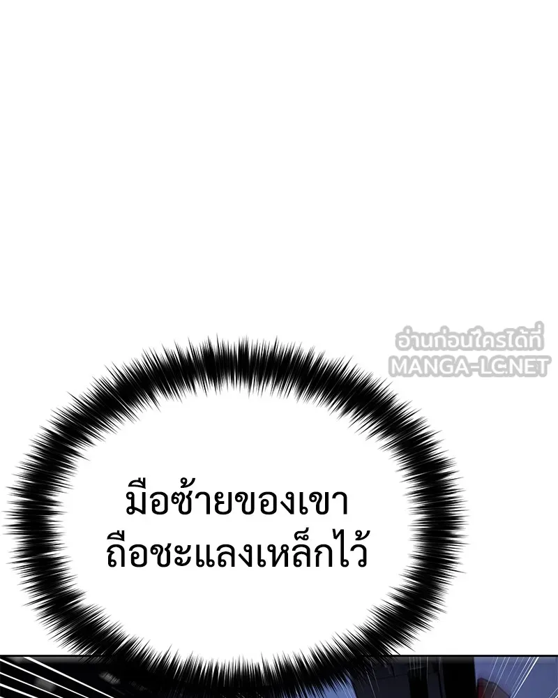 หน้า 132