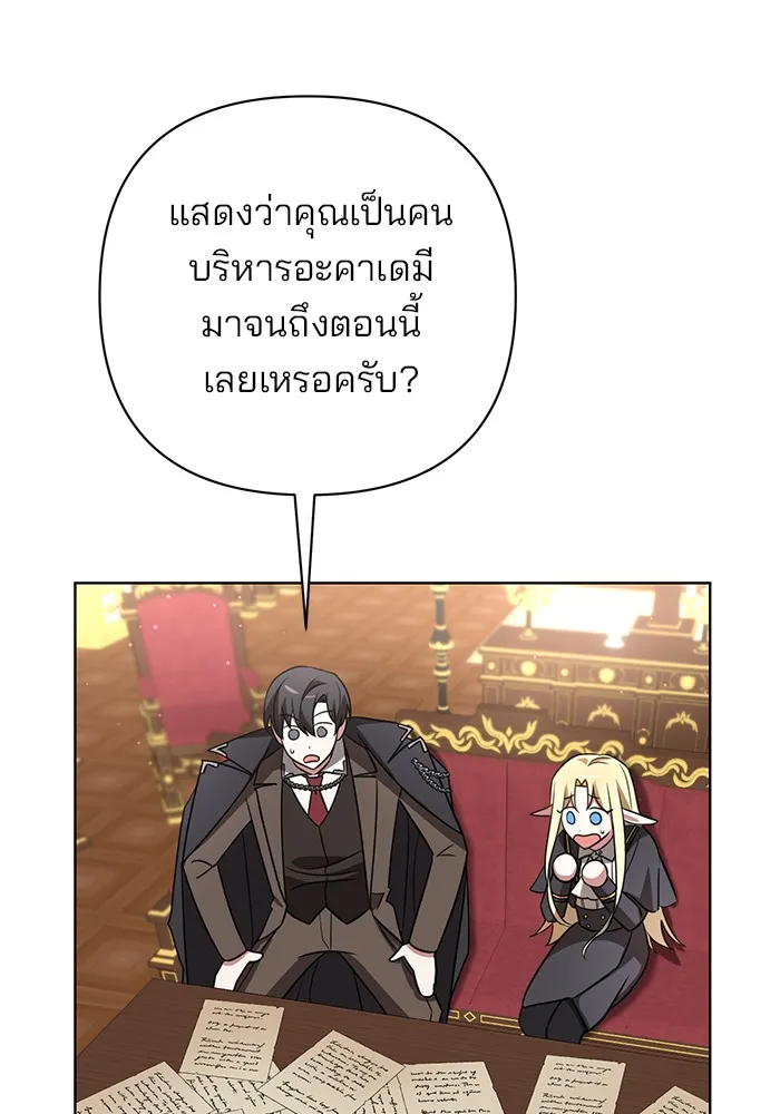 หน้า 131