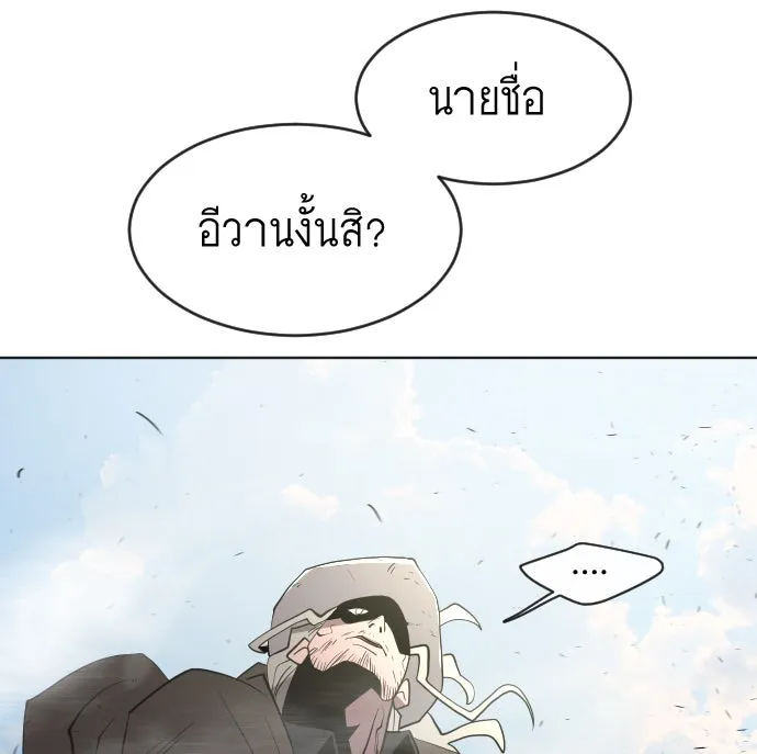 หน้า 107