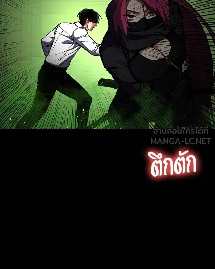 หน้า 96