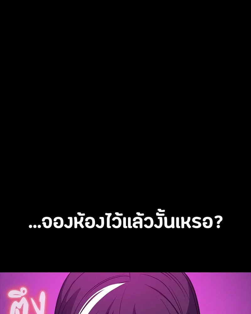 หน้า 130