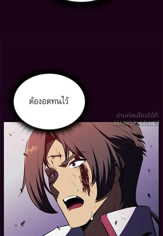 หน้า 96
