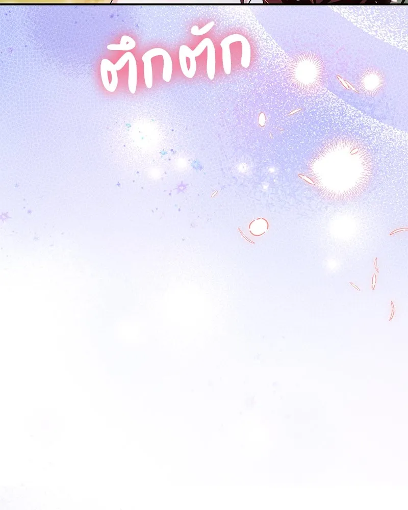 หน้า 100