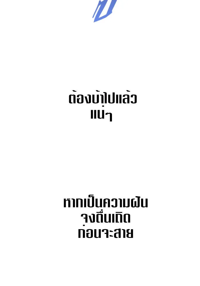 หน้า 128