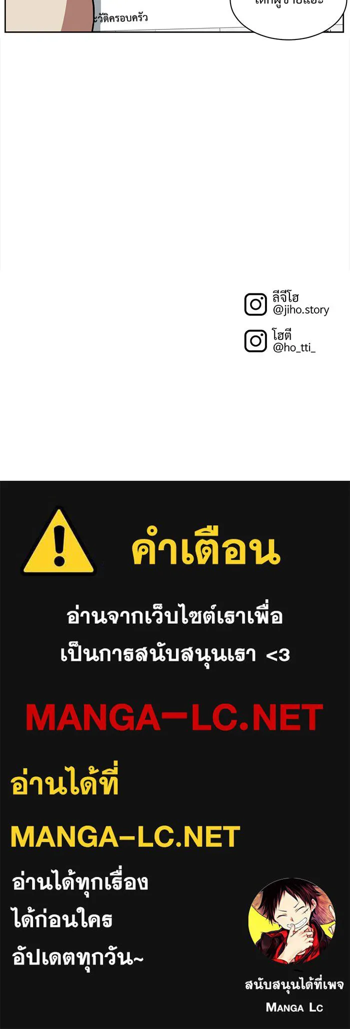 หน้า 188