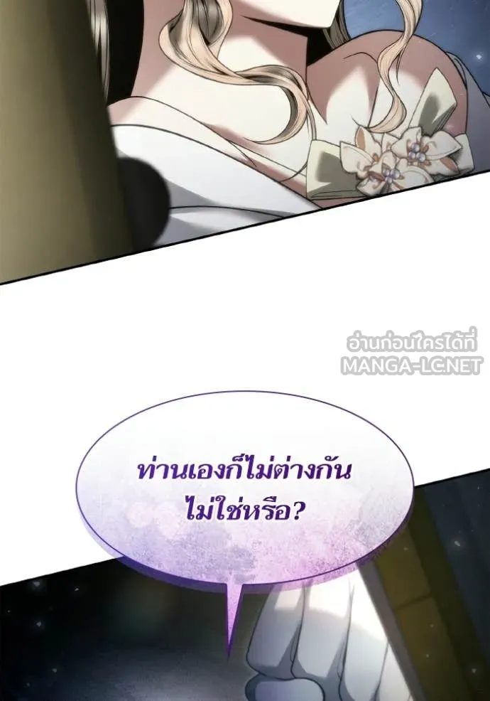 หน้า 147