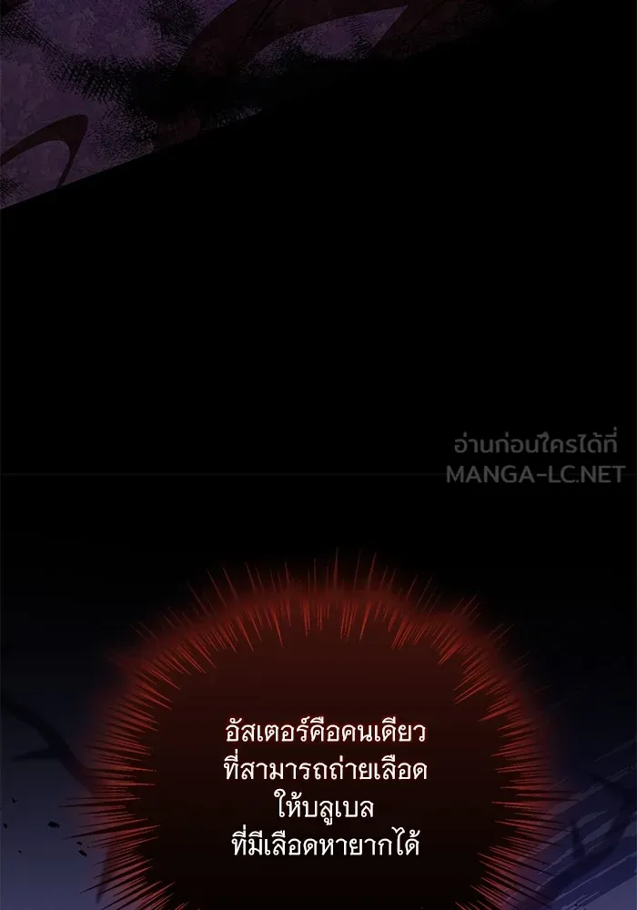 หน้า 102