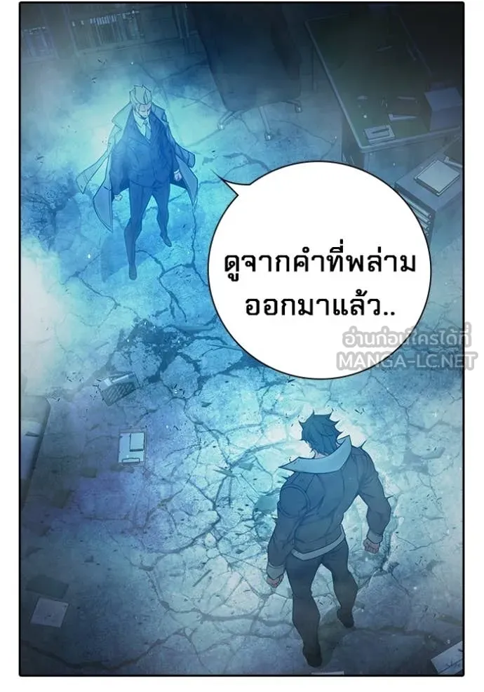หน้า 147