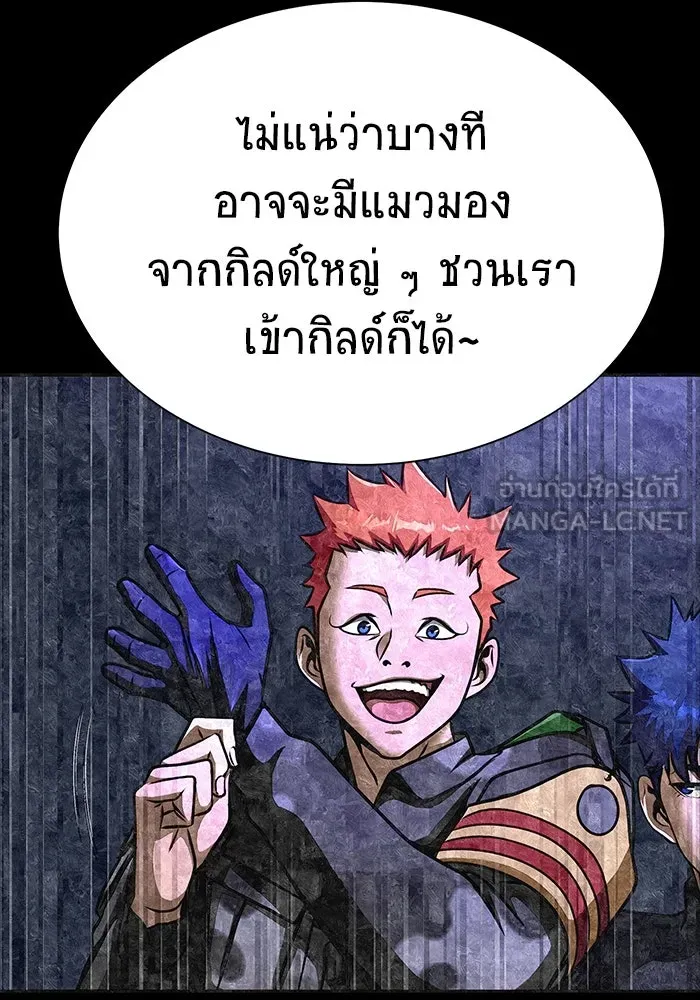 หน้า 96