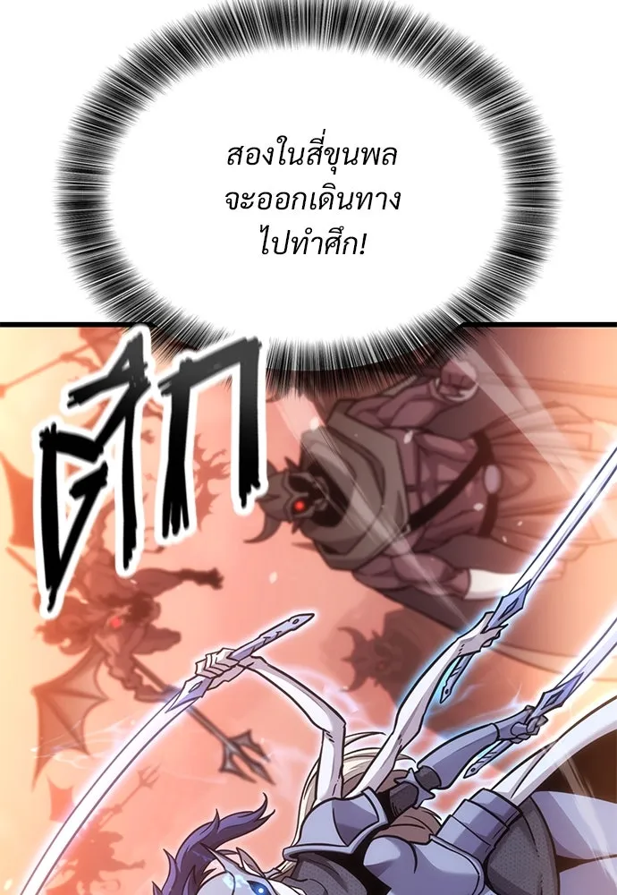 หน้า 91