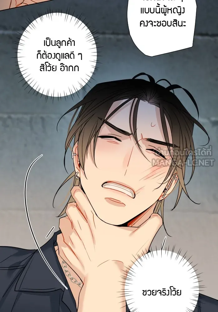 หน้า 66