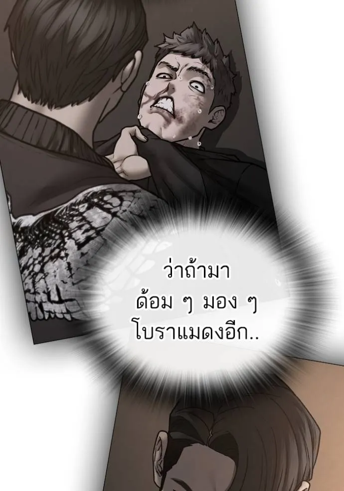 หน้า 200