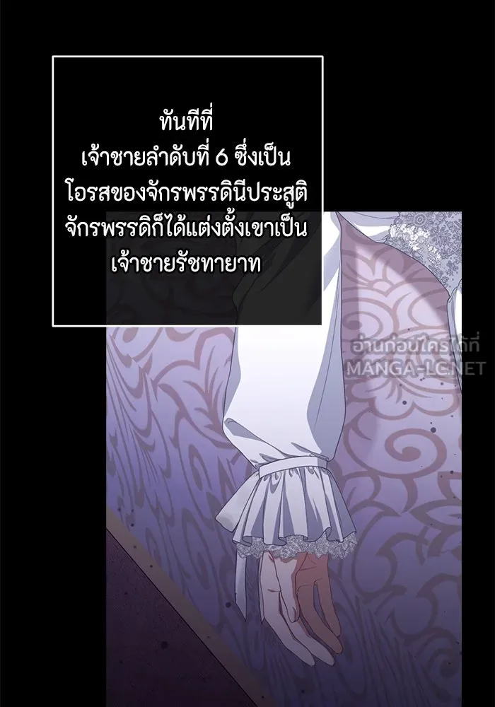 หน้า 72