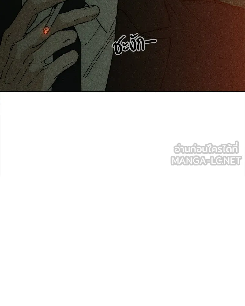 หน้า 147