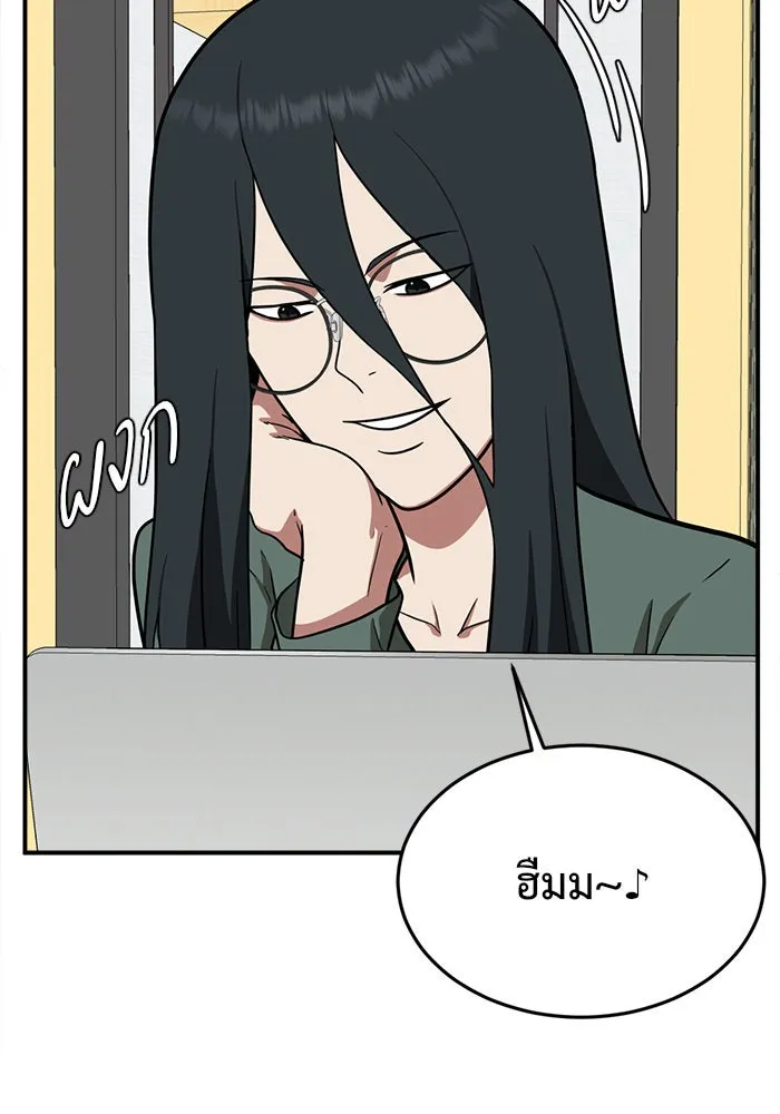 หน้า 106