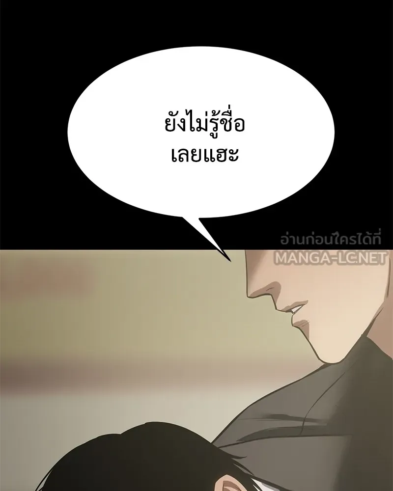 หน้า 162