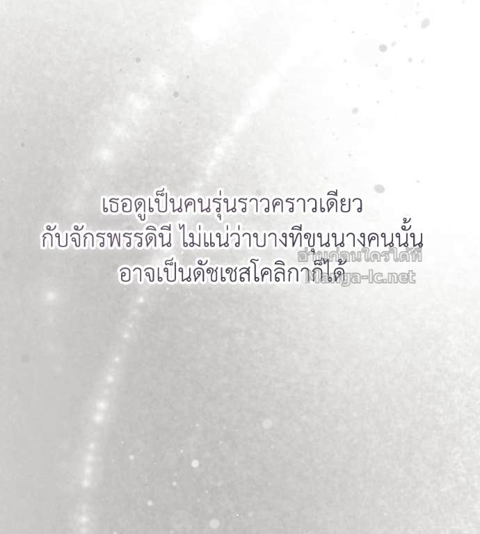 หน้า 89